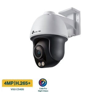 TP-Link VIGI C540S(4mm) 4MP valvontakamera sisä- ja ulkokäyttöön (PoE)